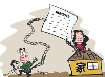 阿拉山口市婚姻调查取证