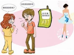 阿拉山口市寻人公司就单身女孩失踪原因总结